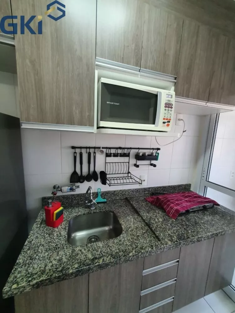 Apartamento, 1 quarto, 45 m² - Foto 2