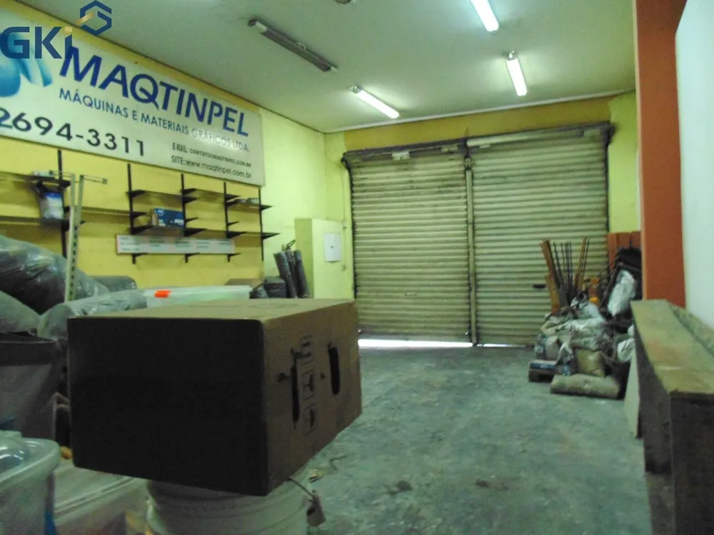 Sala-Conjunto, 187 m² - Foto 8