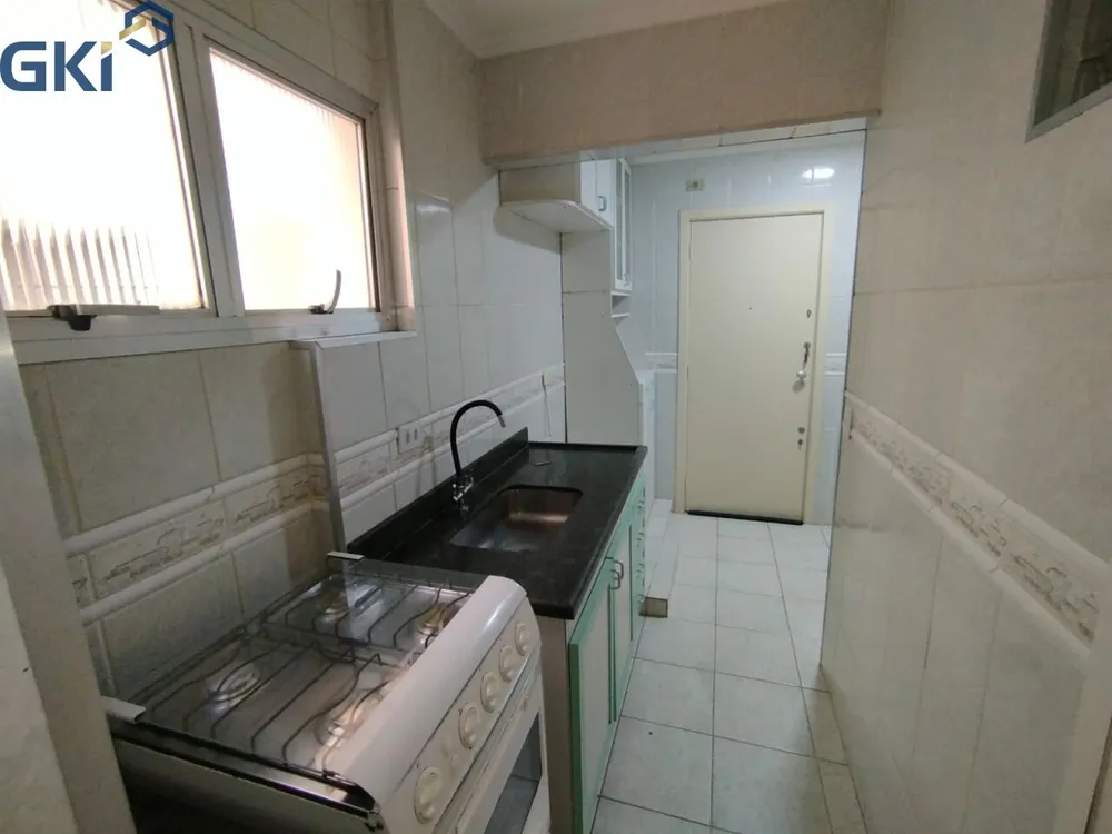 Apartamento, 1 quarto, 55 m² - Foto 3