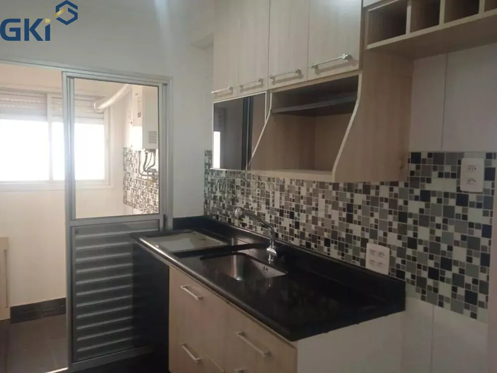 Apartamento, 2 quartos, 55 m² - Foto 2