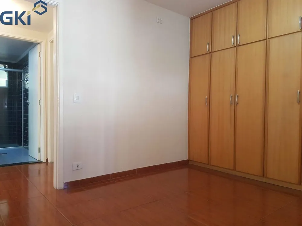 Apartamento, 2 quartos, 75 m² - Foto 1