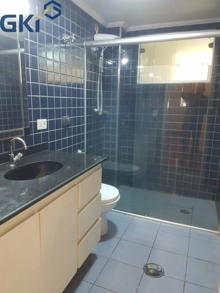 Apartamento, 2 quartos, 75 m² - Foto 7