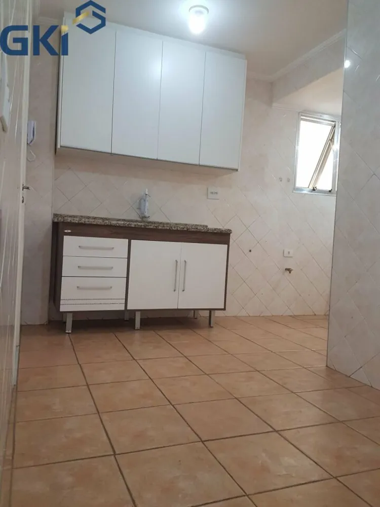 Apartamento, 2 quartos, 75 m² - Foto 5