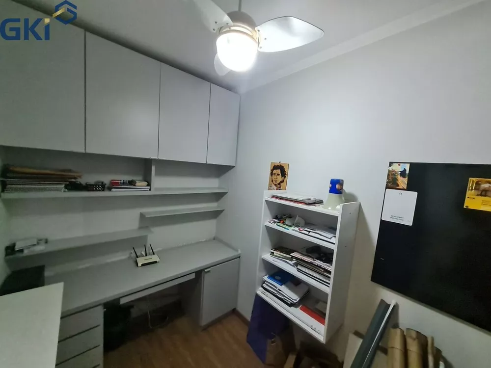 Apartamento, 2 quartos, 98 m² - Foto 2