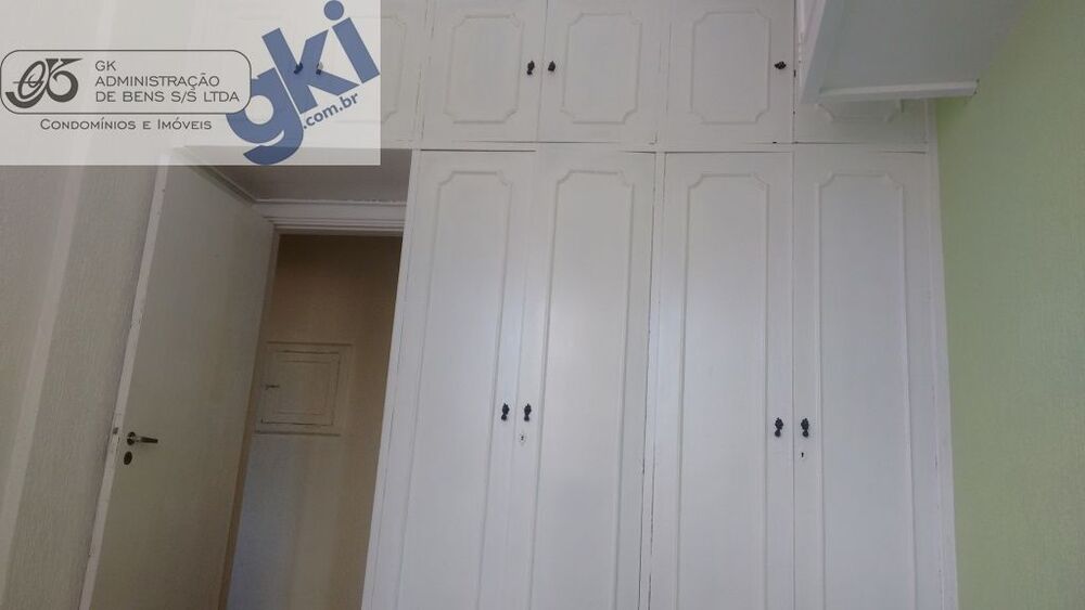 Apartamento, 2 quartos, 120 m² - Foto 7