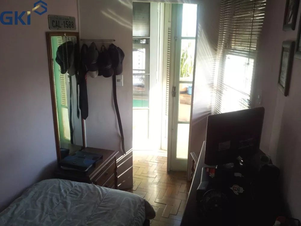 Apartamento, 2 quartos, 120 m² - Foto 1