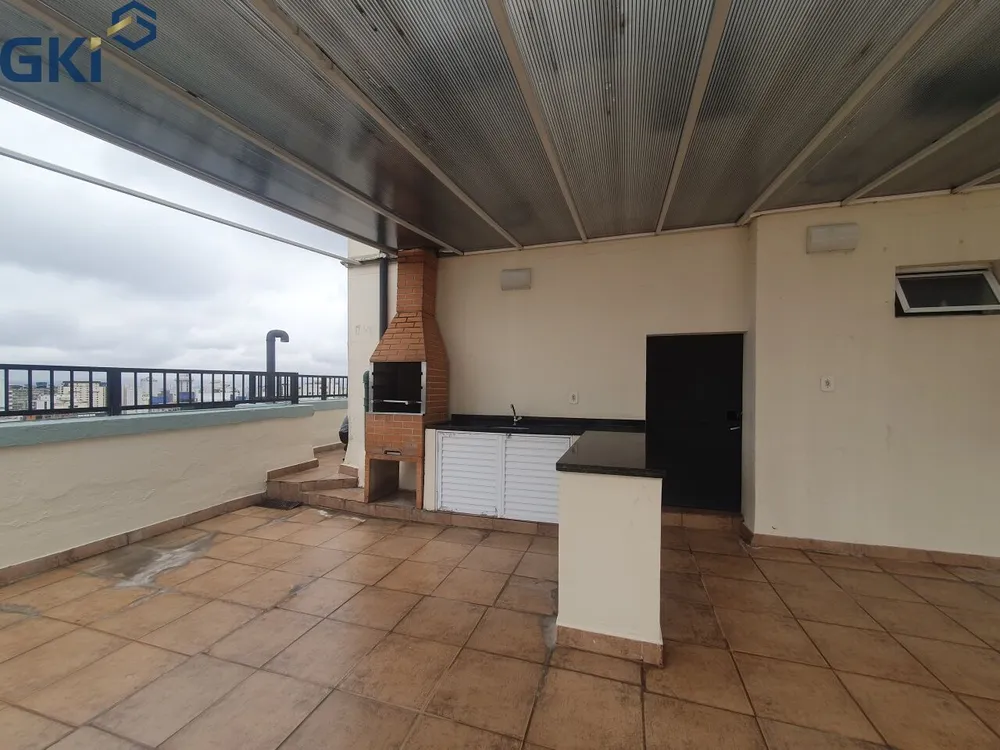 Apartamento, 2 quartos, 96 m² - Foto 12