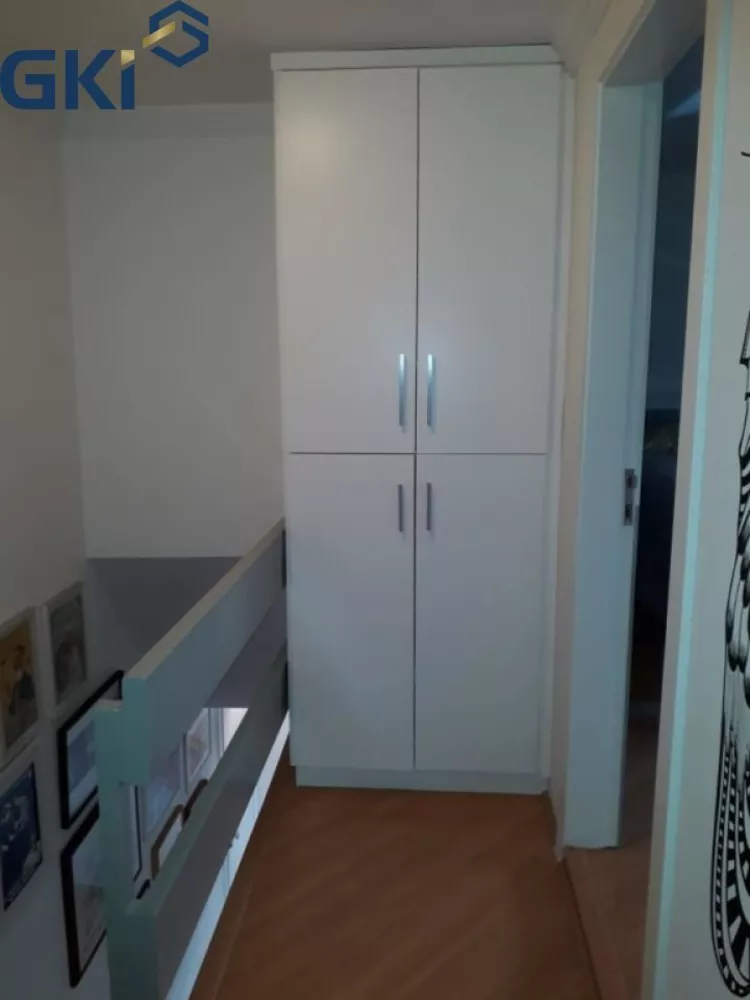 Apartamento, 2 quartos, 108 m² - Foto 1