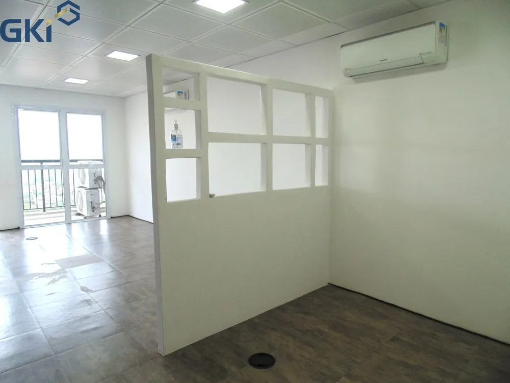 Sala-Conjunto, 40 m² - Foto 2