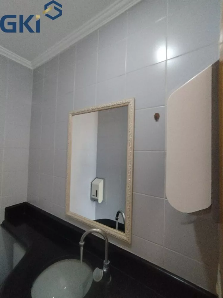 Sala-Conjunto, 47 m² - Foto 2