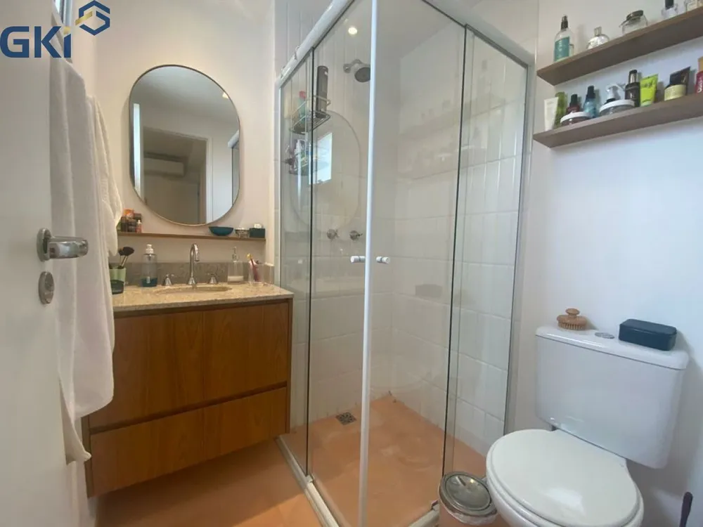 Apartamento, 2 quartos, 59 m² - Foto 12
