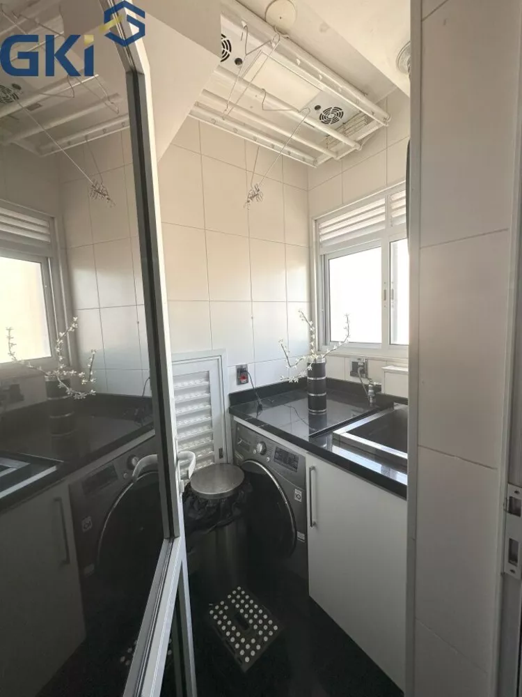 Apartamento, 1 quarto, 95 m² - Foto 2