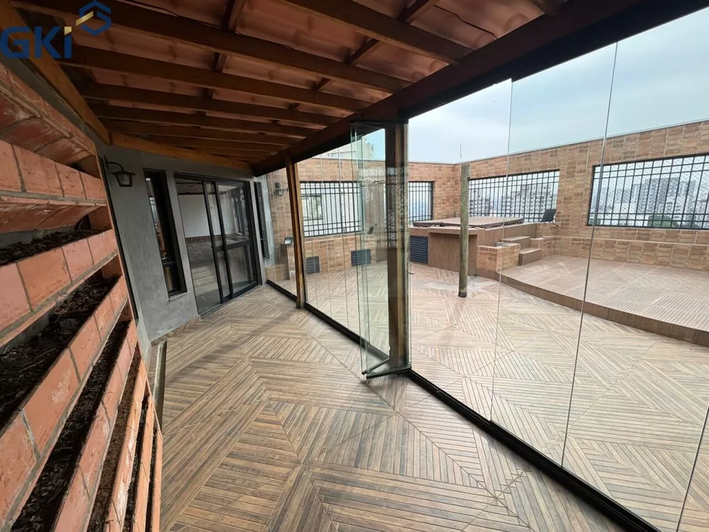 Apartamento, 3 quartos, 284 m² - Foto 3