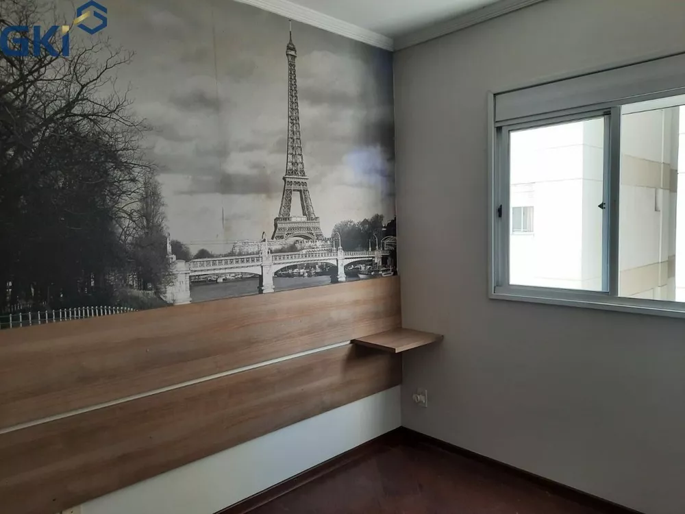 Apartamento, 2 quartos, 53 m² - Foto 2