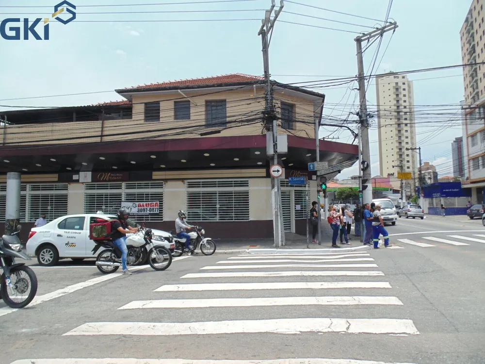 Terreno, 1947 m² - Foto 1