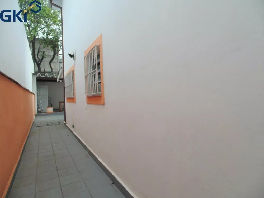 Sala-Conjunto, 200 m² - Foto 2