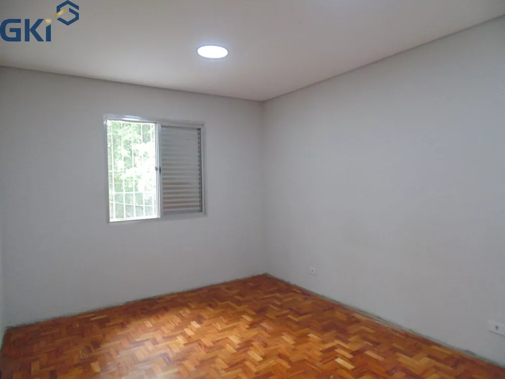 Sala-Conjunto, 200 m² - Foto 1