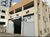 Prédio Inteiro, 963 m² - Foto 5