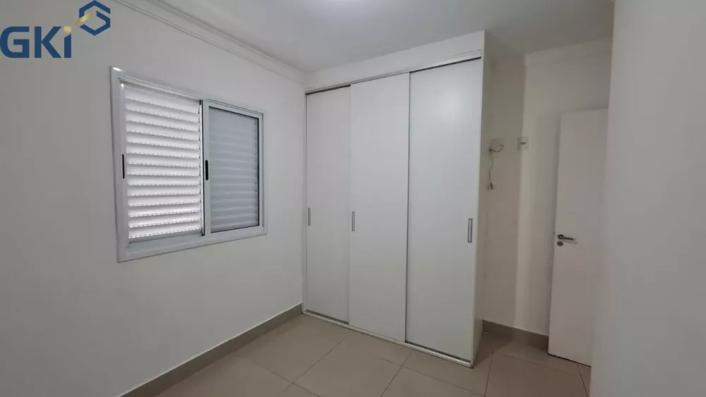 Apartamento, 3 quartos, 80 m² - Foto 2
