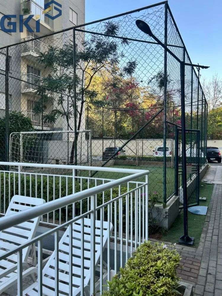Apartamento, 2 quartos, 47 m² - Foto 1