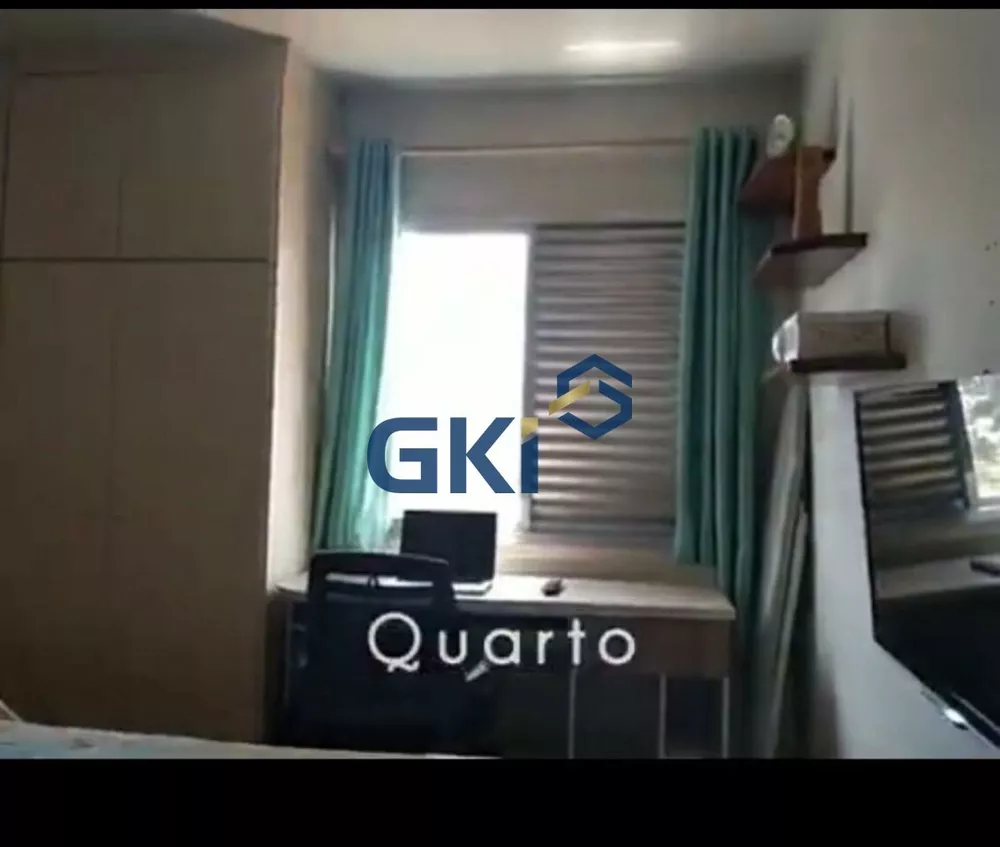 Apartamento, 1 quarto, 51 m² - Foto 3