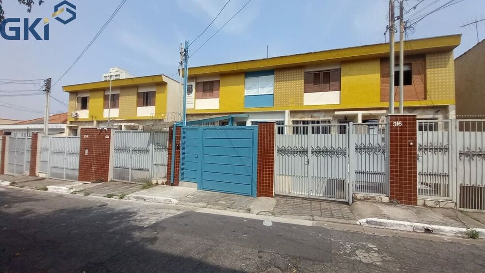 Casa para alugar com 1 quarto, 57m² - Foto 4