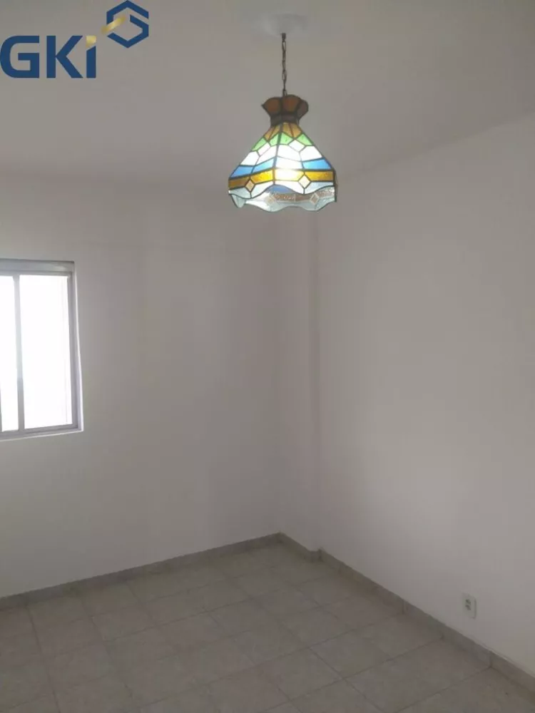 Apartamento, 2 quartos, 94 m² - Foto 1