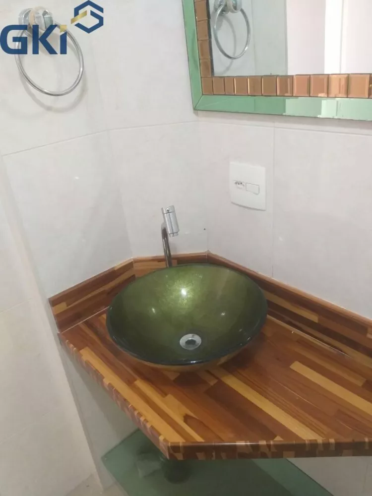 Apartamento, 2 quartos, 94 m² - Foto 4