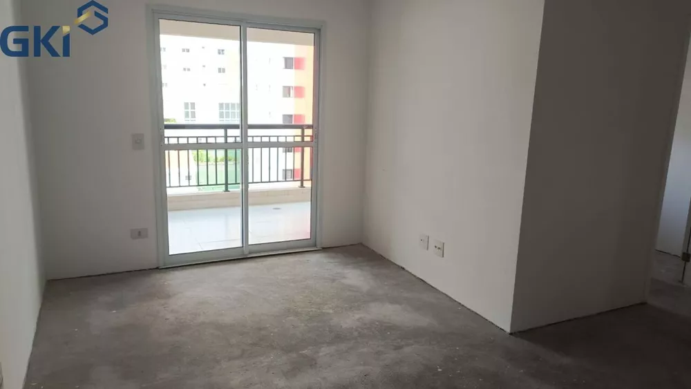 Apartamento, 2 quartos, 65 m² - Foto 1