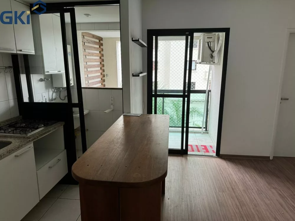Apartamento, 1 quarto, 41 m² - Foto 1