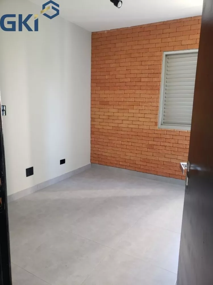 Apartamento, 2 quartos, 65 m² - Foto 1