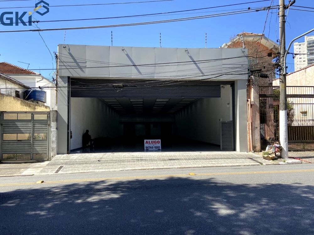 Depósito-Galpão-Armazém à venda e aluguel, 400m² - Foto 1