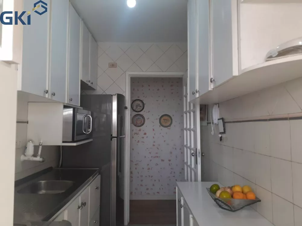 Apartamento, 3 quartos, 68 m² - Foto 2