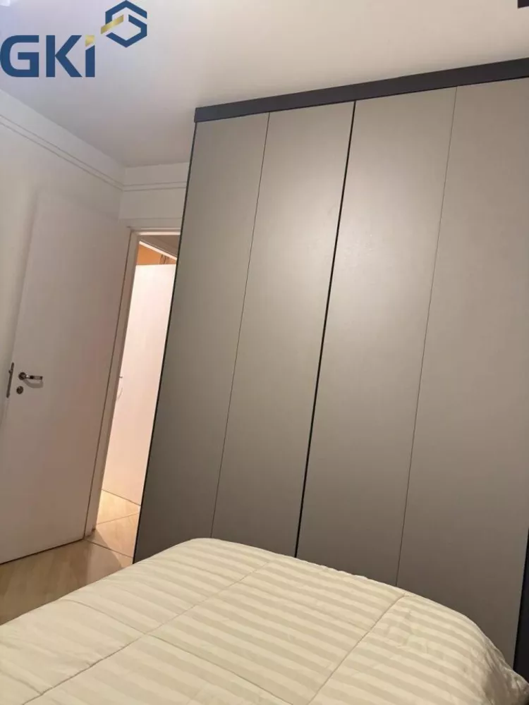 Apartamento, 3 quartos, 126 m² - Foto 1