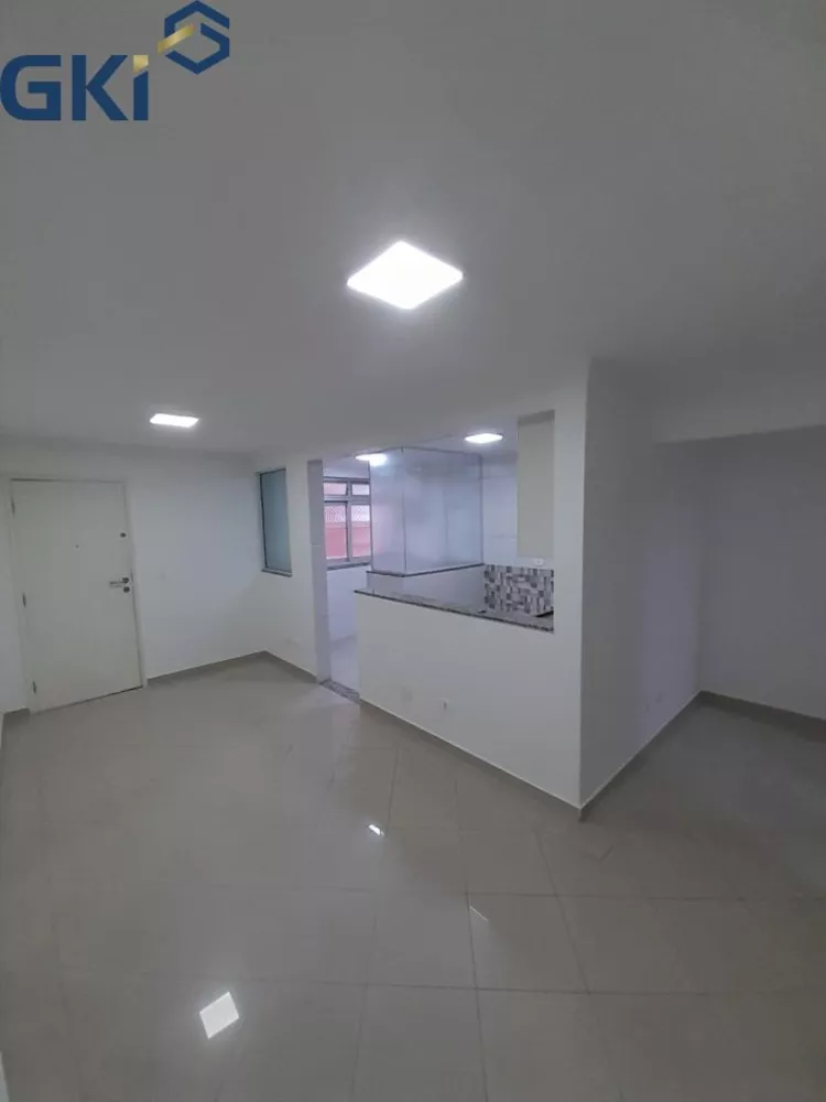 Apartamento, 1 quarto, 46 m² - Foto 1