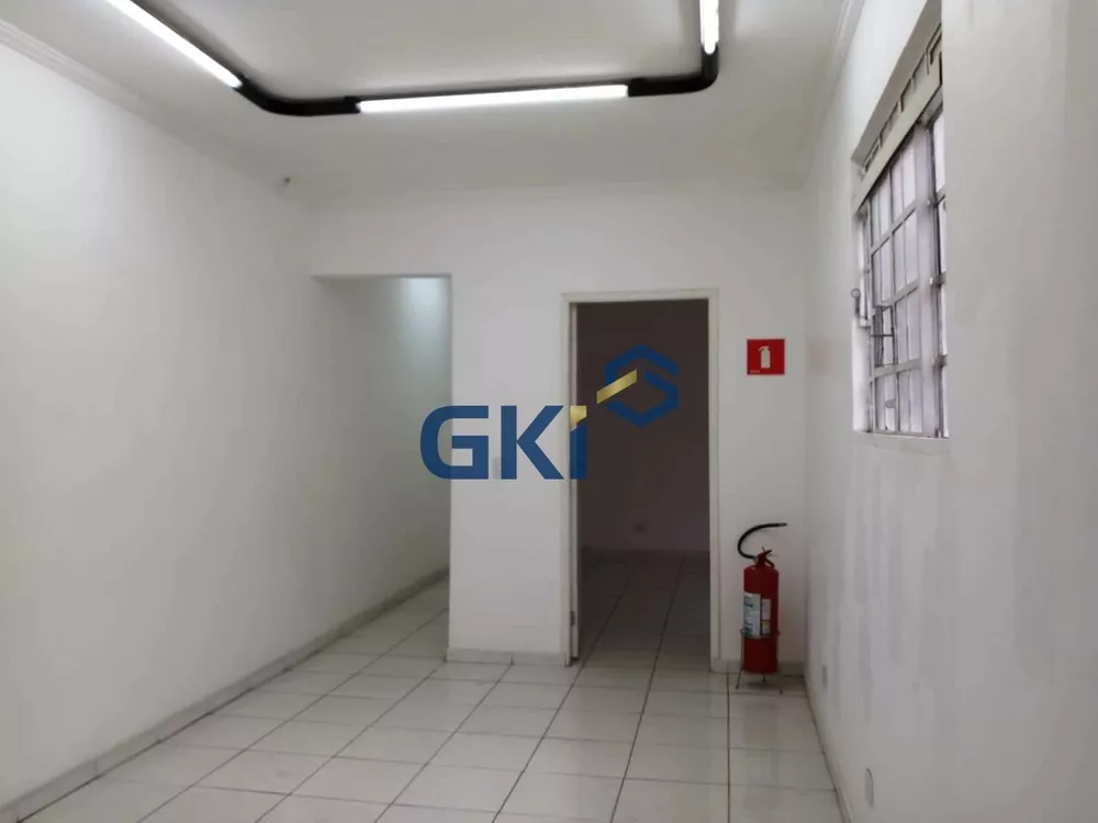 Sala-Conjunto, 100 m² - Foto 1