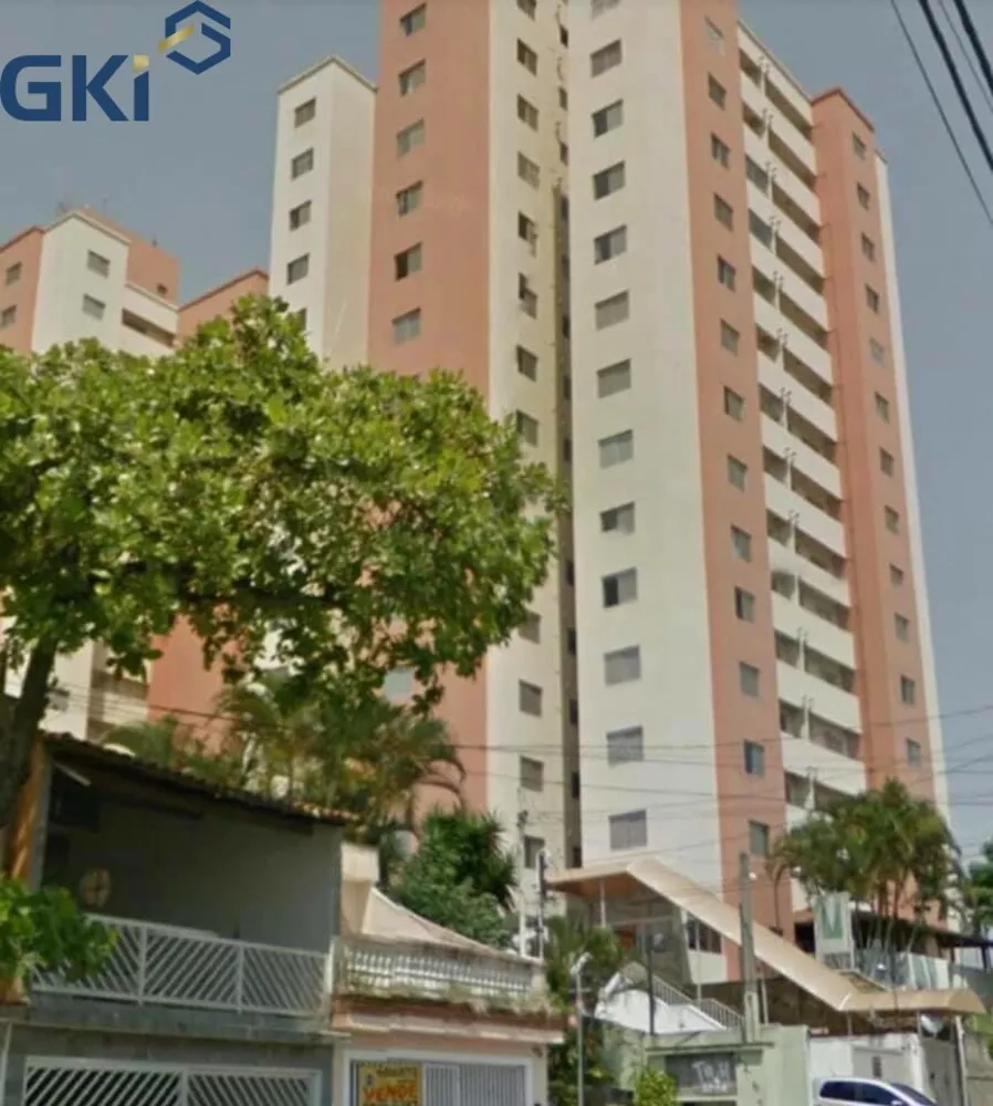Apartamento, 2 quartos, 64 m² - Foto 1