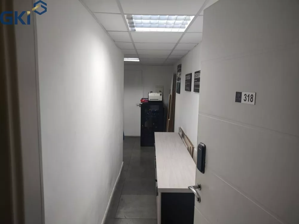 Sala-Conjunto, 48 m² - Foto 1