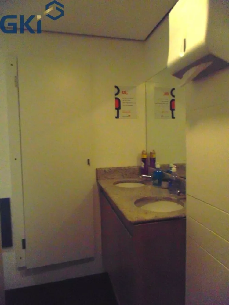 Sala-Conjunto, 307 m² - Foto 1