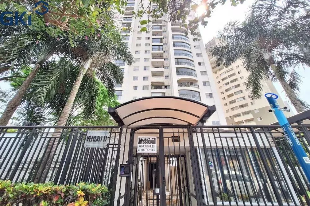 Apartamento, 2 quartos, 48 m² - Foto 2