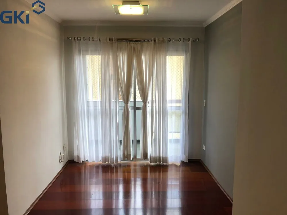 Apartamento, 2 quartos, 60 m² - Foto 1