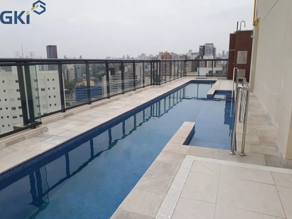 Apartamento, 1 quarto, 32 m² - Foto 1