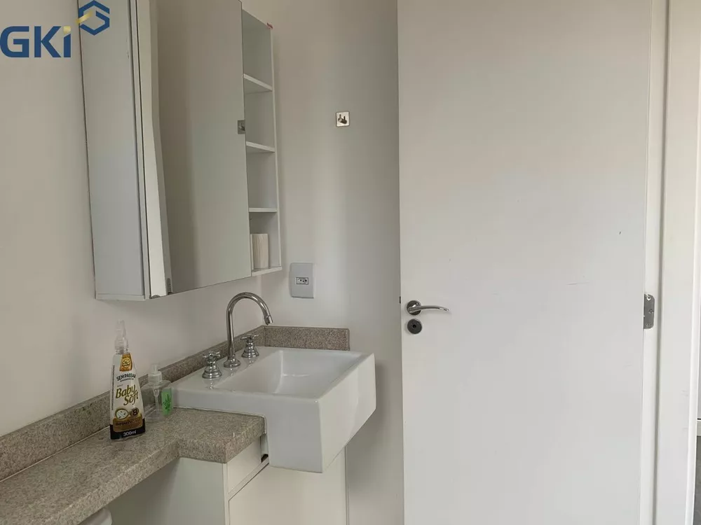 Apartamento, 1 quarto, 32 m² - Foto 2