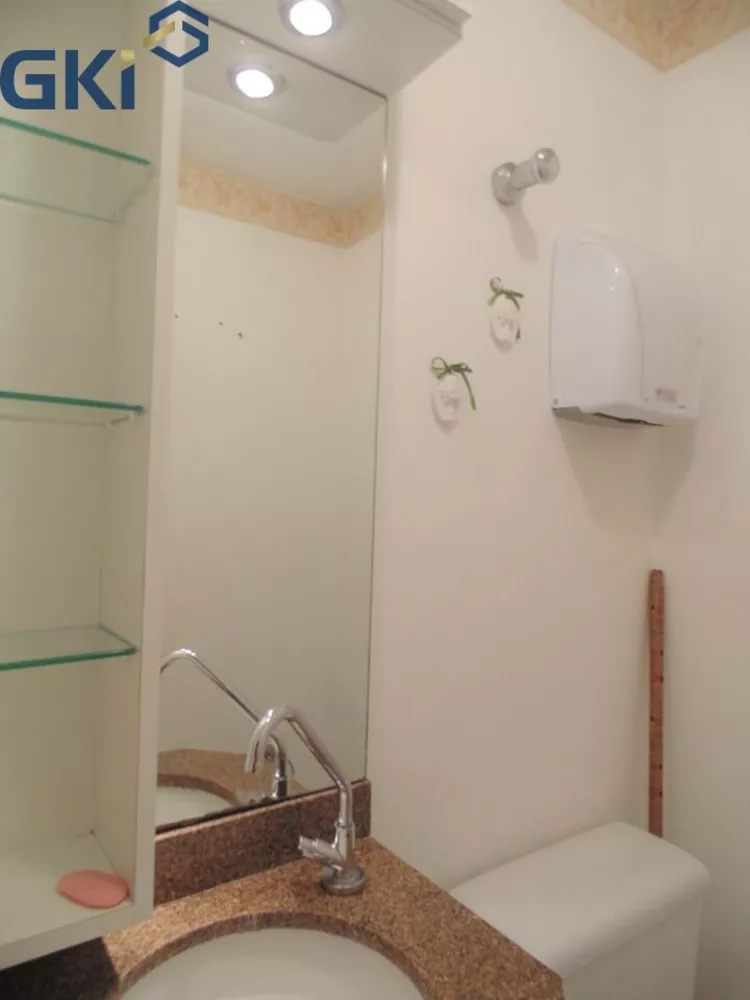 Sala-Conjunto, 21 m² - Foto 12