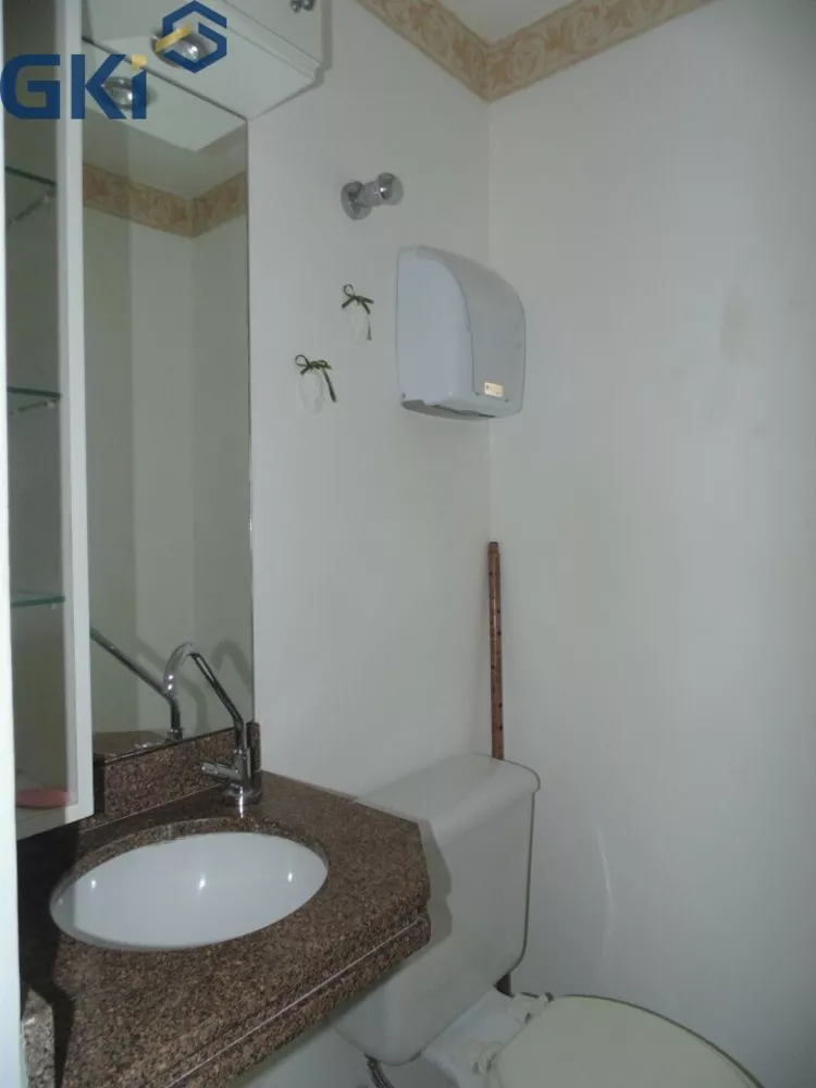 Sala-Conjunto, 21 m² - Foto 11