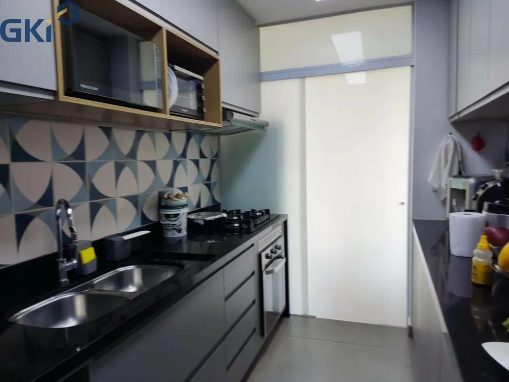 Apartamento, 2 quartos, 126 m² - Foto 9