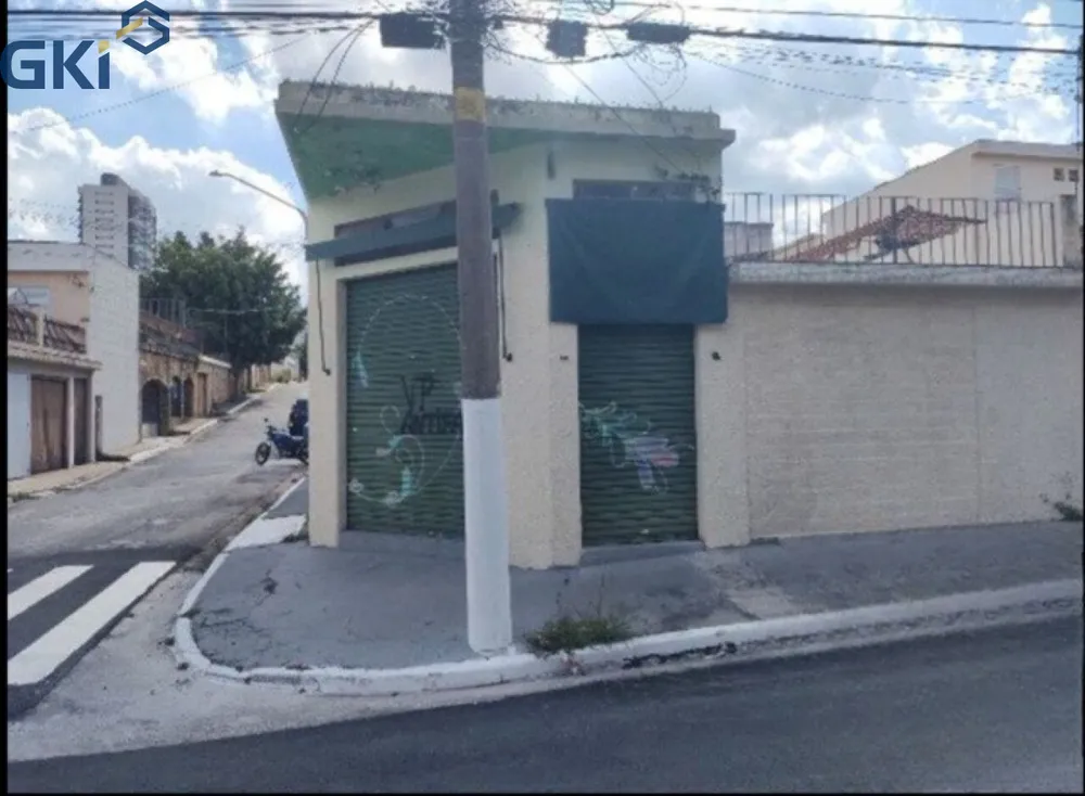 Sala-Conjunto, 76 m² - Foto 1