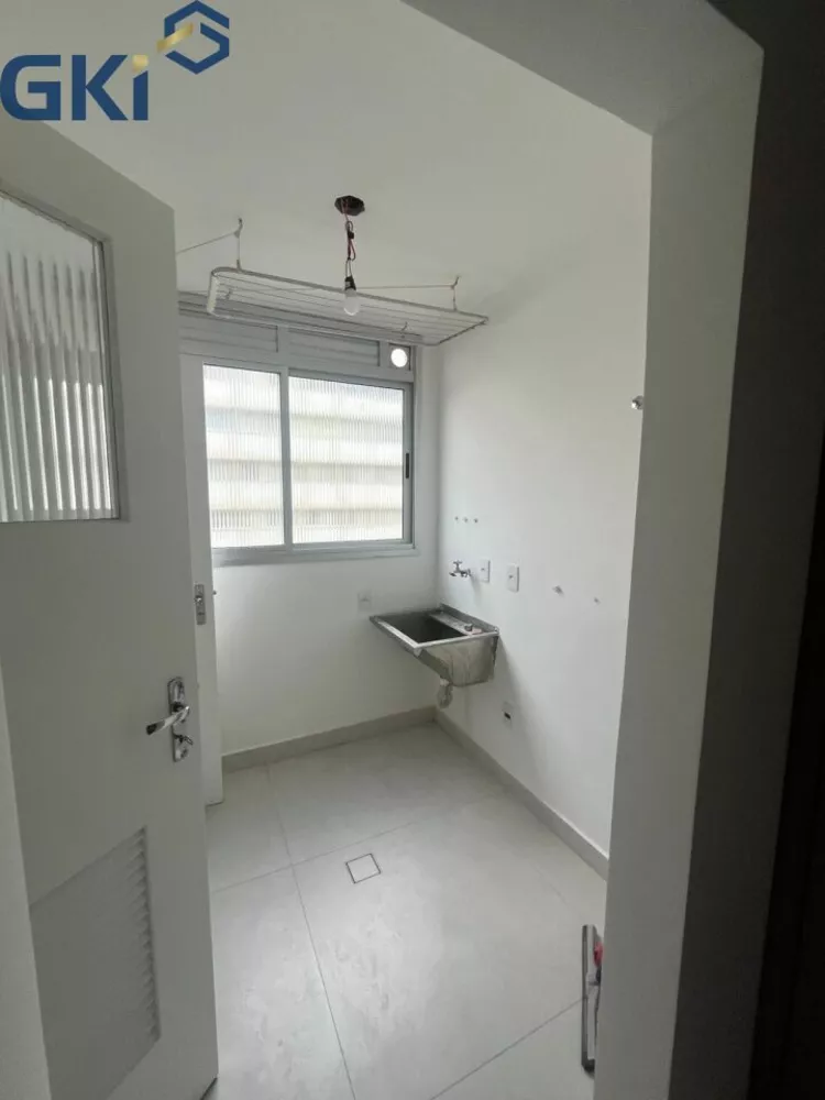 Apartamento, 2 quartos, 180 m² - Foto 1