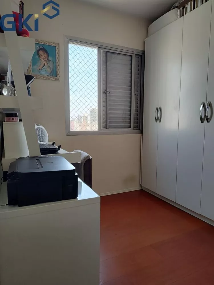 Apartamento, 3 quartos, 64 m² - Foto 1