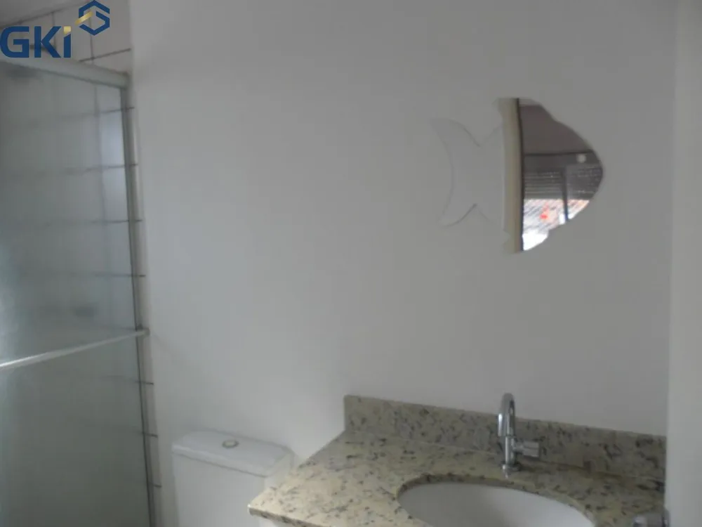 Apartamento, 2 quartos, 65 m² - Foto 1